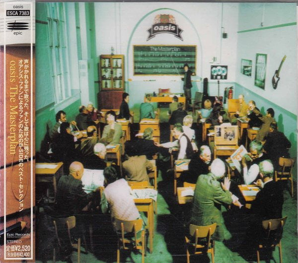 Oasis (2) : The Masterplan (CD, Comp, Tex)