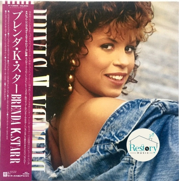 Brenda K. Starr : Brenda K. Starr (LP, Album, Promo, RE)