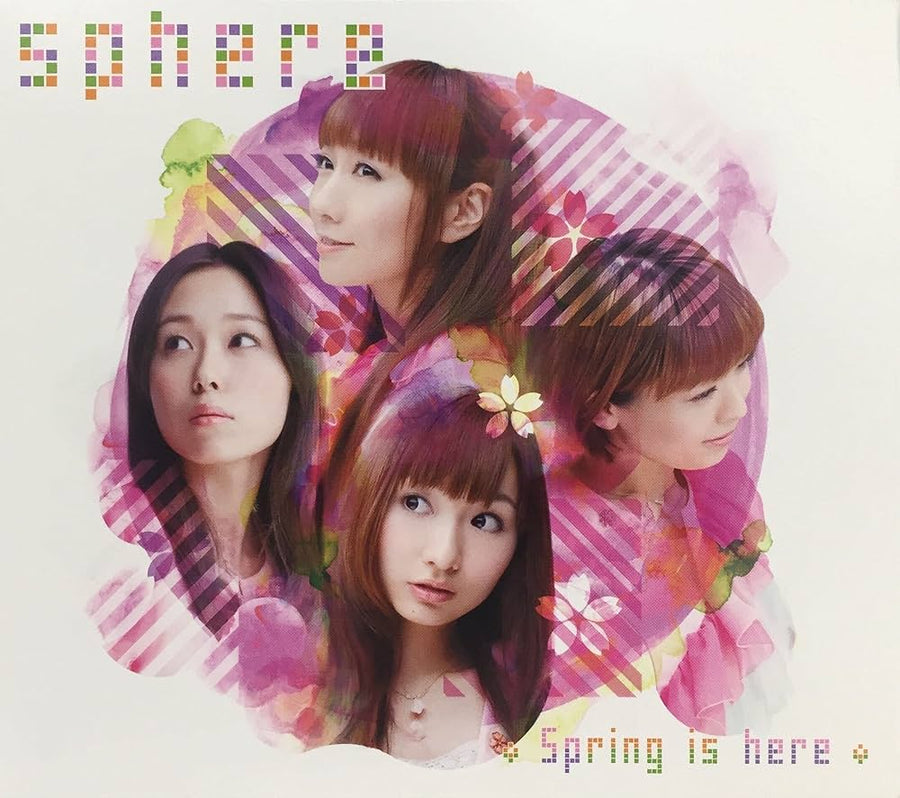 Sphere - Spring Is Here CD NM 1CD 1DVD