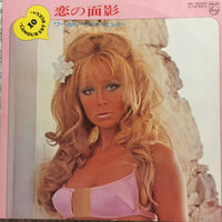 Various : 恋の面影 = The Look Of Love (LP, Comp)