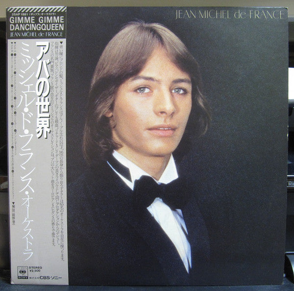 Jean Michel De France : Gimme Gimme / Dancing Queen (LP, Album)