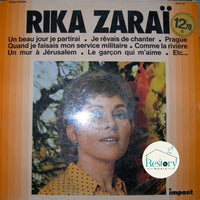 Rika Zaraï : Rika Zaraï (LP, Comp)