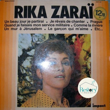 Rika Zaraï : Rika Zaraï (LP, Comp)