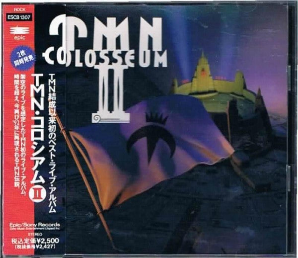 TM Network - Colosseum II CD NM or M-