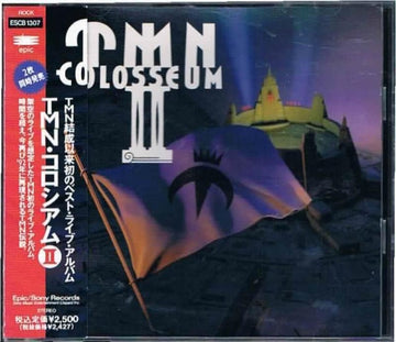 TM Network - Colosseum II CD NM or M-