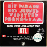 Various : Hit Parade Des Jeunes Vedettes Phonogram RTL Clermont-Ferrand (LP, Comp, Promo)