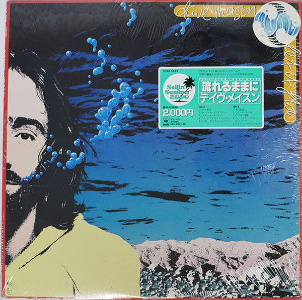 Dave Mason : Let It Flow (LP, Album, RE)