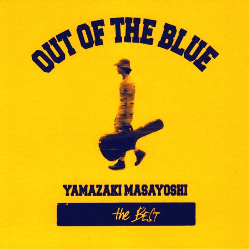 ซีดี Masayoshi Yamazaki - The Best / Out Of The Blue CD NM or M-