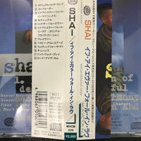ซีดี Shai - ...If I Ever Fall In Love CD VG+