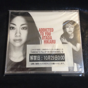 Utada Hikaru : Addicted To You (CD, Maxi, Smplr)