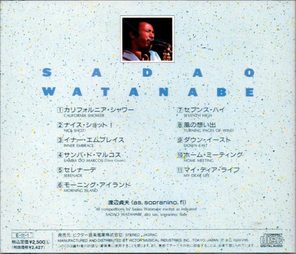 ซีดี Sadao Watanabe - Sadao Watanabe  (CD) (NM or M-)