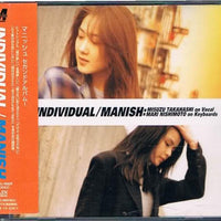 Manish (2) : Individual (CD, Album)