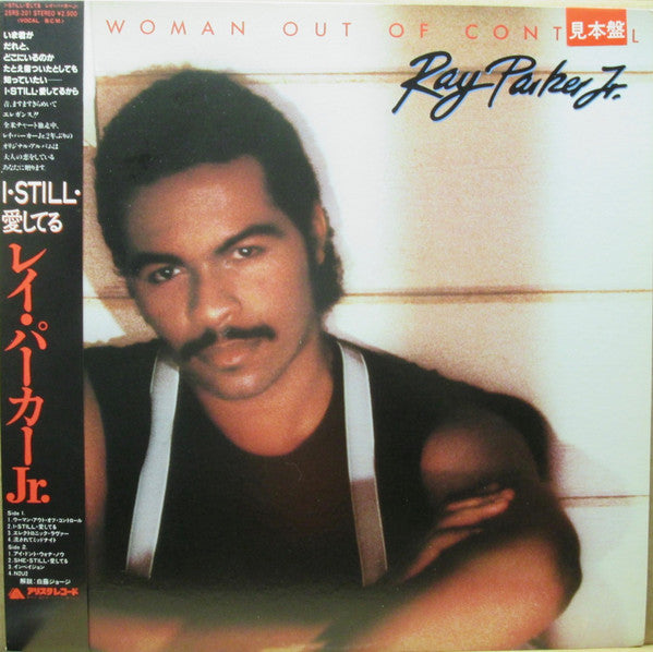 Ray Parker Jr. : Woman Out Of Control (LP, Album, Promo)