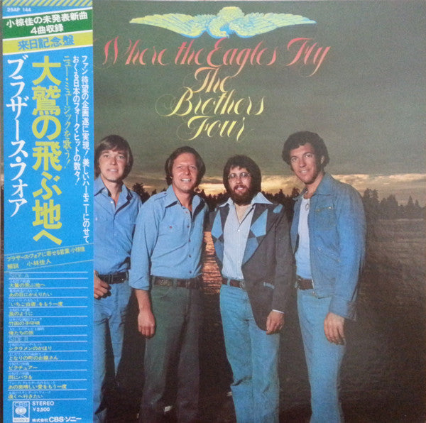 The Brothers Four : Where The Eagles Fly (LP, Album)