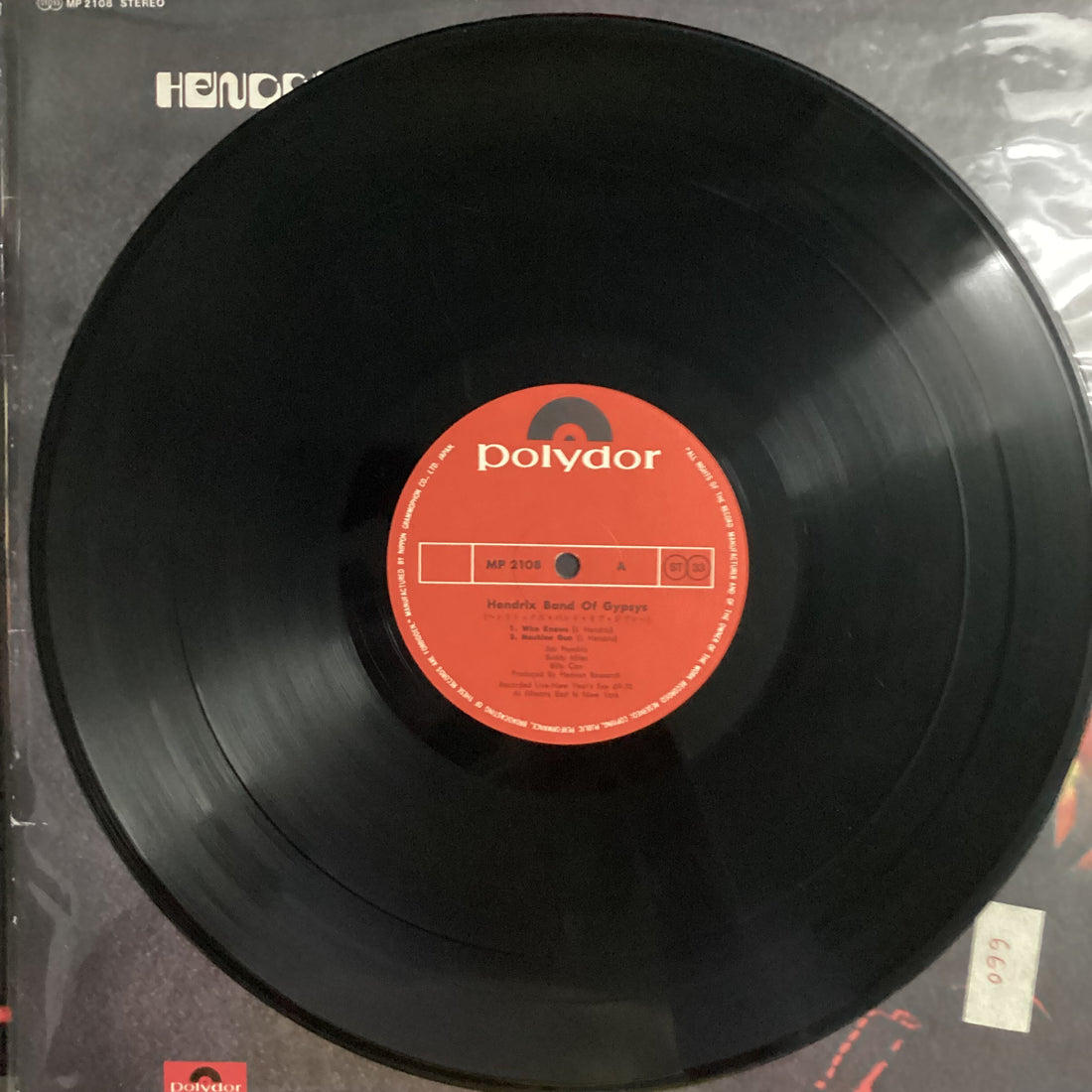 แผ่นเสียง Hendrix - Band Of Gypsys Vinyl VG