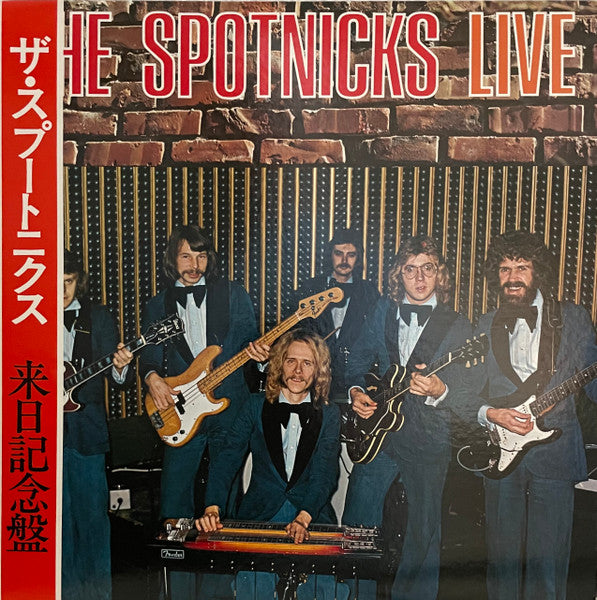 The Spotnicks : Live (LP, Album)