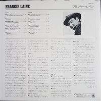 Frankie Laine : Frankie Laine (LP, Comp)