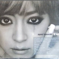 Ayumi Hamasaki : A Best (CD, Comp, Sli)