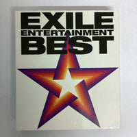 ซีดี Exile - Exile Entertainment Best CD VG+ 1CD 2DVDs