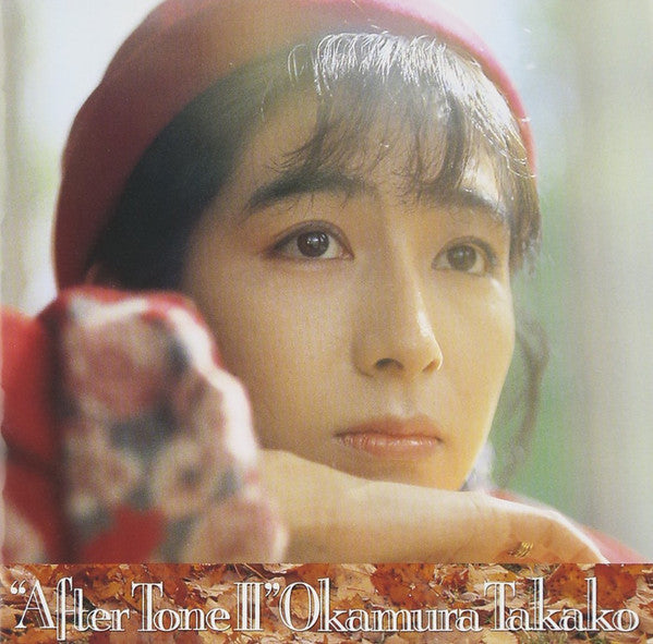 Takako Okamura : After Tone II (CD, Comp)