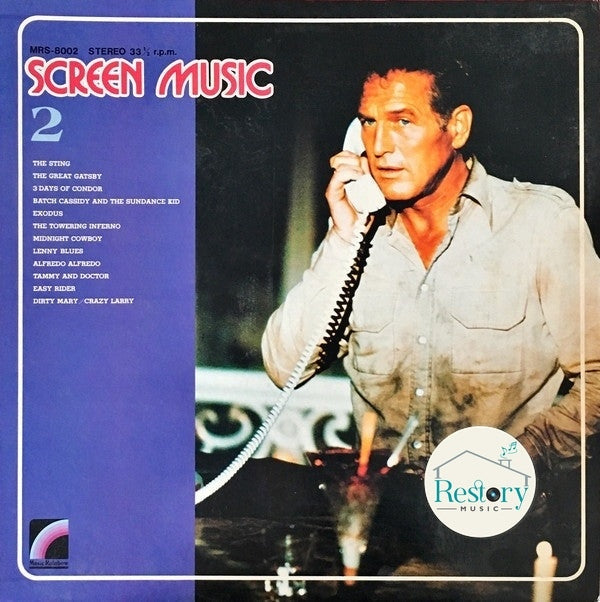 Pete Moore & His Orchestra : Screen Music Vol. 2 (LP)