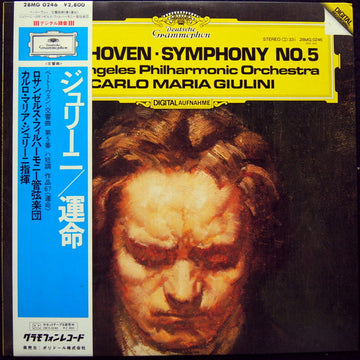 Ludwig van Beethoven - Los Angeles Philharmonic Orchestra, Carlo Maria Giulini : Symphony No. 5 (LP)