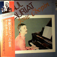 Paul Mauriat : Joue Chopin (LP, Album)