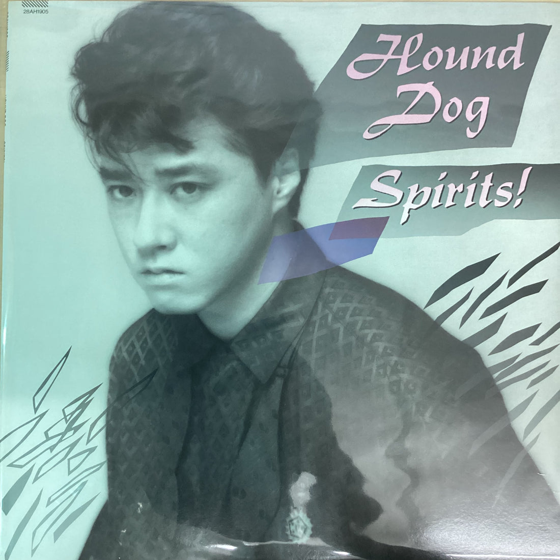 แผ่นเสียง Hound Dog - Spirits! Vinyl VG+