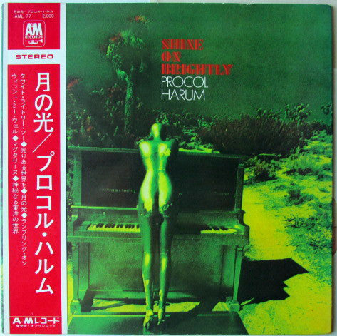 Procol Harum : Shine On Brightly (LP, Album)