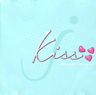 Various : Kiss ~ Dramatic Love Story ~ (CD, Comp, RE)