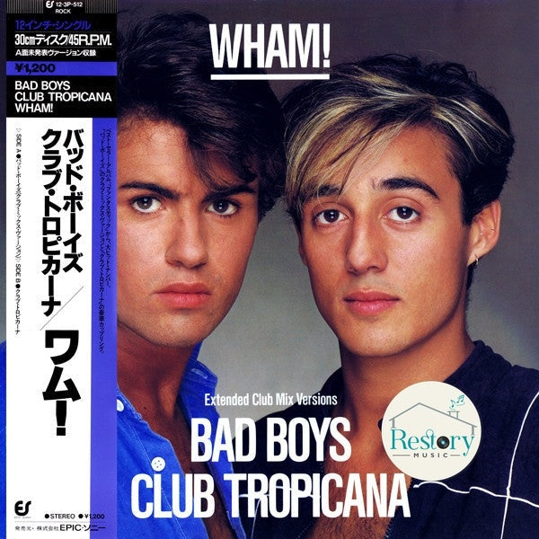 Wham! : Bad Boys / Club Tropicana (12")