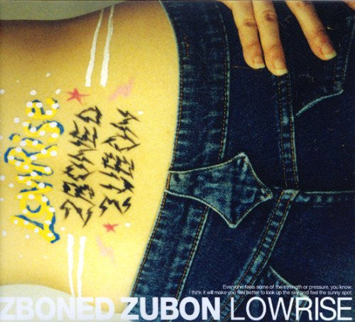 Zboned Zubon : Lowrise (CD, Album)