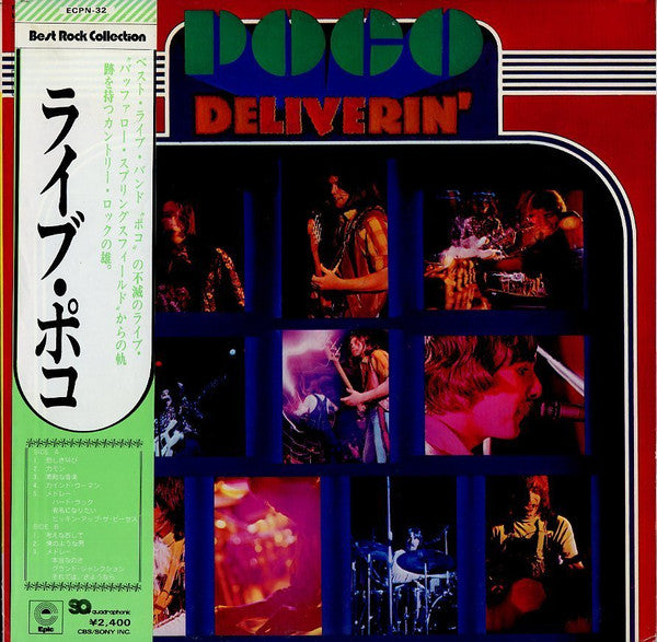 Poco (3) : Deliverin' (LP, Album, Quad, RE)