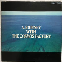 Cosmos Factory : A Journey With The Cosmos Factory (LP, Album, Promo)