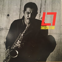 Takeshi Itoh : El Seven (LP, Album, Promo)