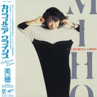 Miho Fujiwara = Miho Fujiwara : California Crisis = カリフォルニア・クライシス　追撃の銃火(ひばな) (12", EP, RE, RM)