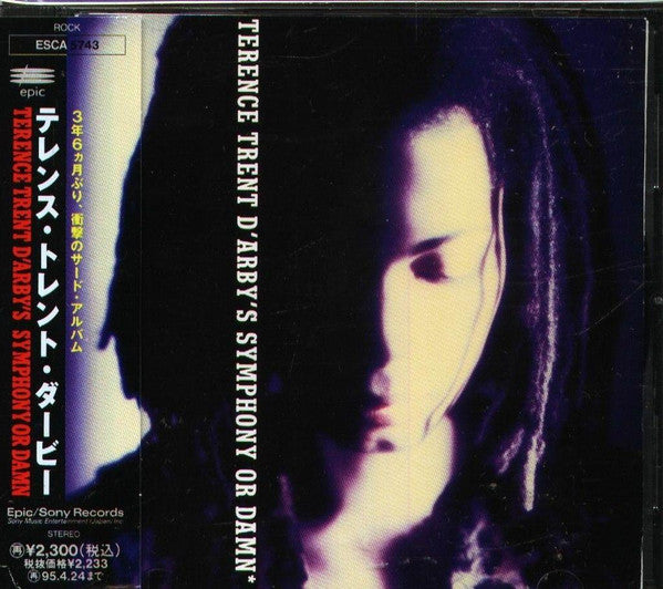 Terence Trent D'Arby = Terence Trent D'Arby - Terence Trent D'Arby's Symphony Or Damn* = テレンス・トレント・ダービーSymphony Or Damn CD NM or M-