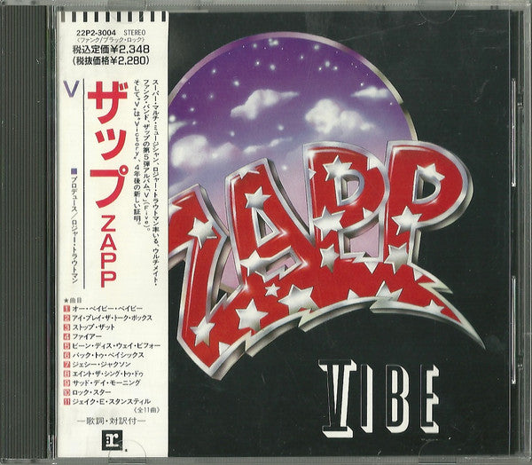 Zapp - Zapp Vibe CD VG+