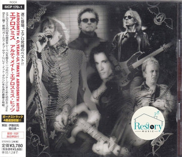 Aerosmith - O, Yeah! Ultimate Aerosmith Hits CD VG+