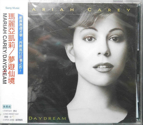 Mariah Carey = Mariah Carey : Daydream = 夢遊仙境 (CD, Album, Gol)