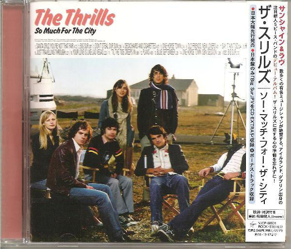 The Thrills - So Much For The City CD NM or M-