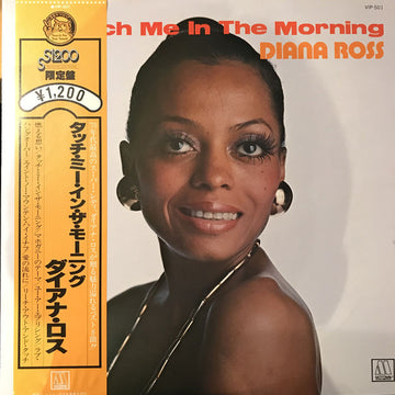 Diana Ross : Touch Me In the Morning (LP, Comp)