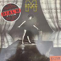 Dial M : Dial-M (LP, Album, Promo)