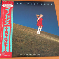 Moving Pictures (2) : Days Of Innocence (LP, Album, Promo)