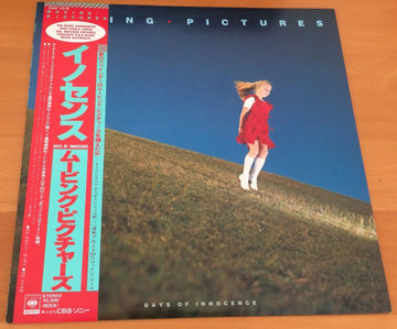 Moving Pictures (2) : Days Of Innocence (LP, Album, Promo)