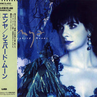 Enya - Shepherd Moons CD VG