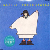 Shoko Sawada : Ingenue (LP, MiniAlbum, Blu)