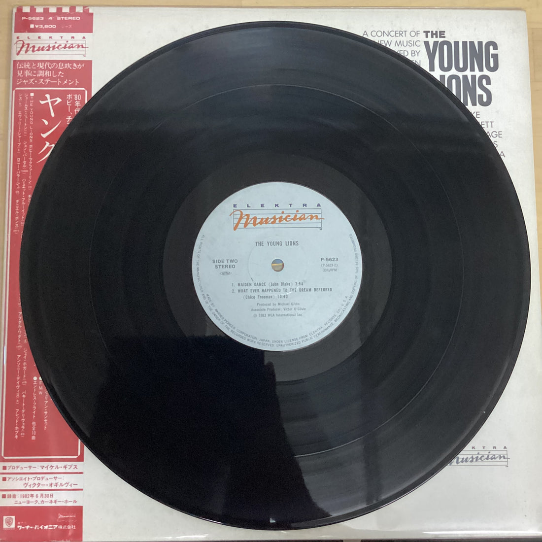 แผ่นเสียง Various - Young Lions, The - A Concert Of New Music Played By Seventeen Exceptional Young Musicians - The Kool Jazz Festival June 30, 1982 Vinyl VG+ 2LPs