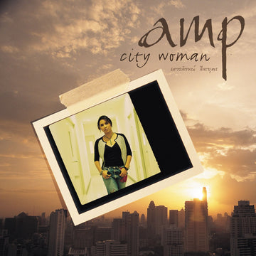 ซีดี Amp Saowaluck - City Woman CD VG+