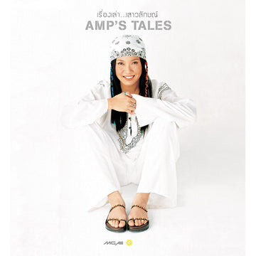 ซีดี Amp Saowaluck - Amp's Tales CD VG+